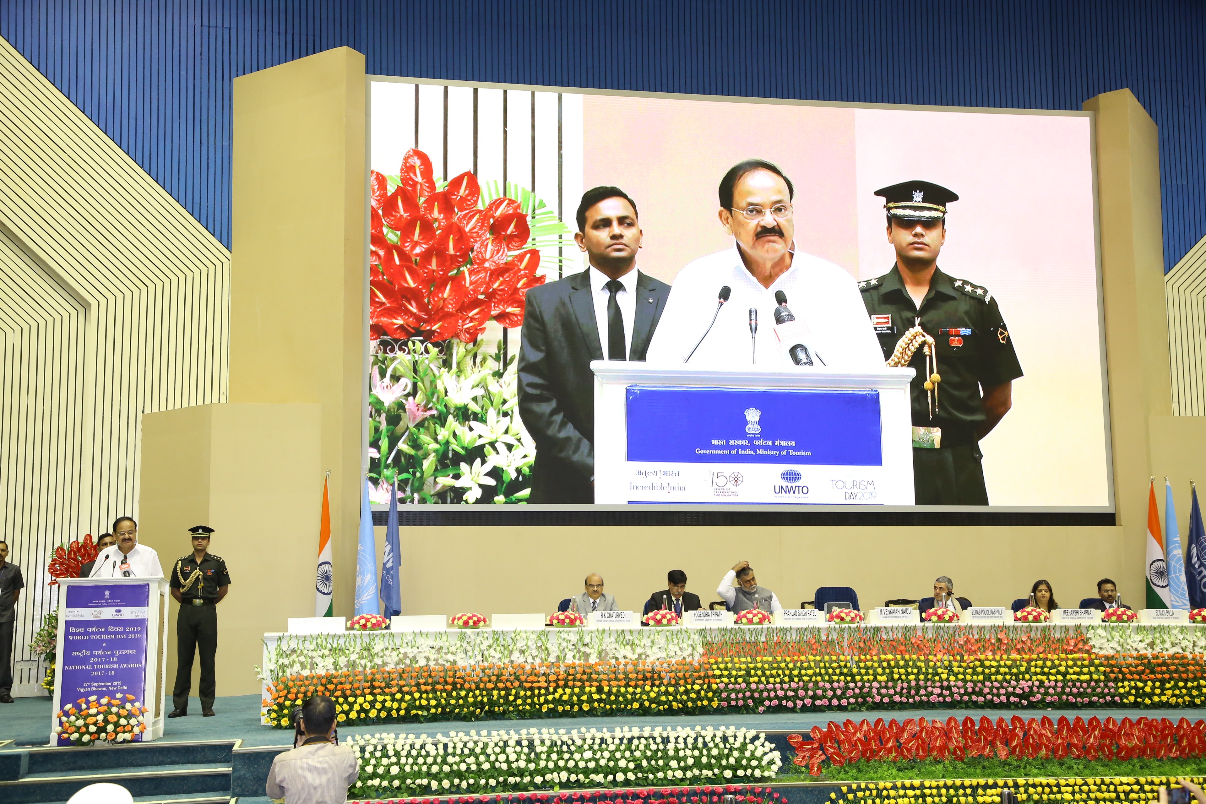 The World Tourism Day celebration & National Tourism Awards function was organized in New Delhi on 27 Sept, 2019. Hon’ble Vice President of India was the Chief Guest at the event, which was presided over by Hon’ble Tourism Minister of India in the presence of Secretary-General, UNWTO.