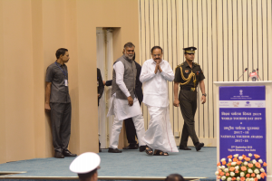 The World Tourism Day celebration & National Tourism Awards function was organized in New Delhi on 27 Sept, 2019. Hon’ble Vice President of India was the Chief Guest at the event, which was presided over by Hon’ble Tourism Minister of India in the presenc