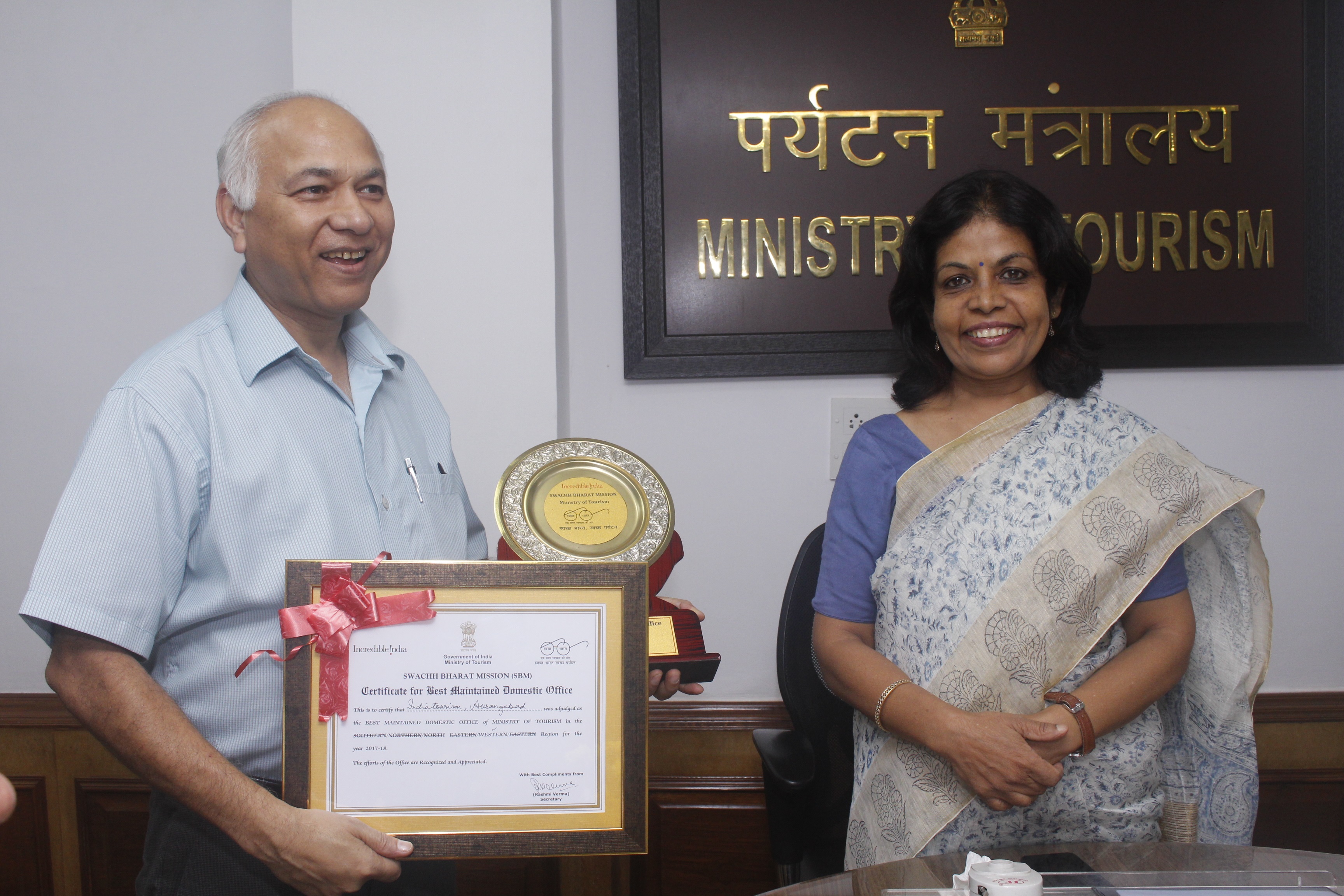 Awards during Swachhta Pakhwada 2018