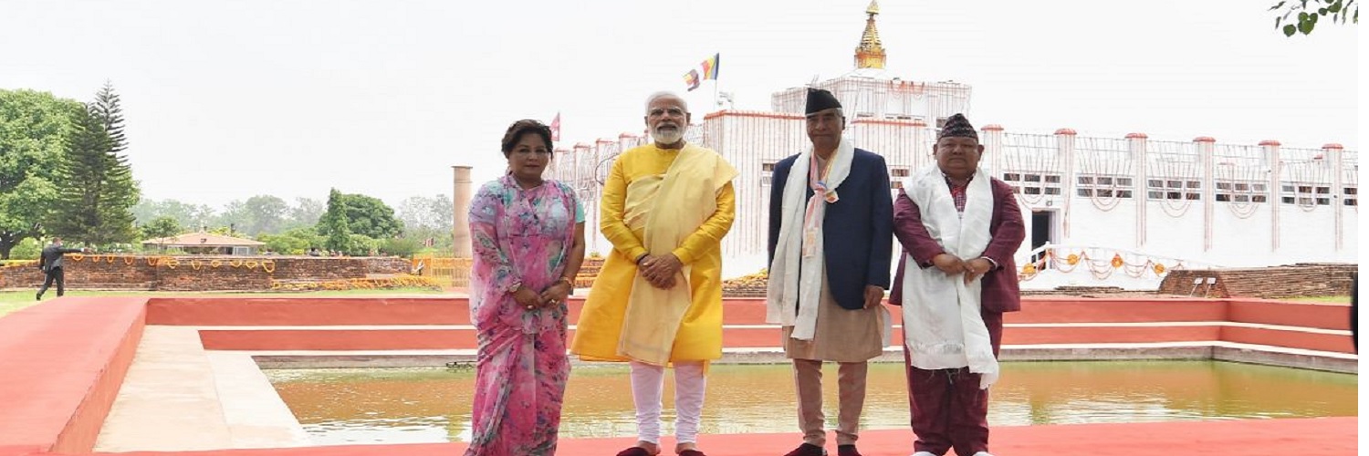 Nepal visit of PM