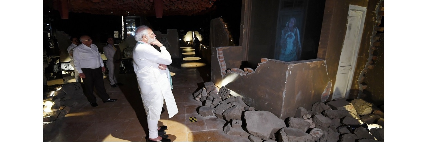 Hon'ble PM at the ‘Smriti Van Memorial’, in Bhuj, Gujarat on August 28, 2022.