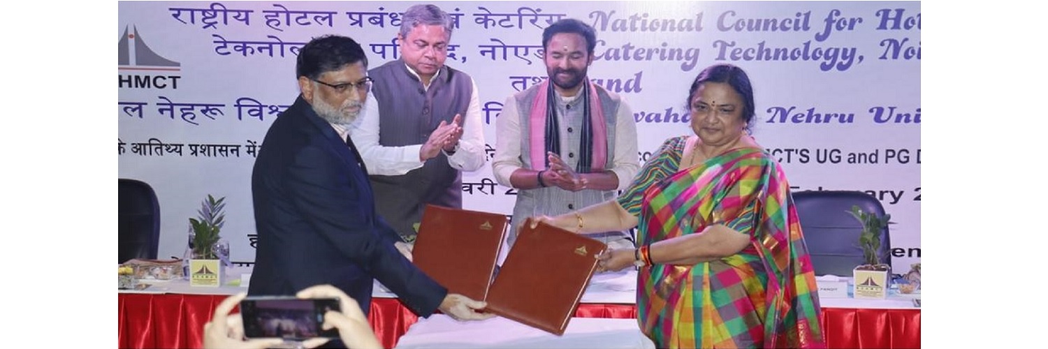 MoU signing ceremony between the National Council for Hotel Management and Catering Technology (NCHM) and the JNU Official at the Indian Institute of Hotel Management, Pusa.