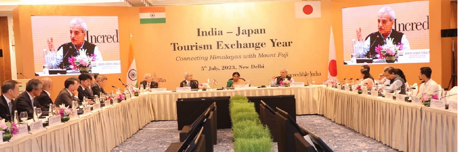 India Japan Tourism Exchange Year
