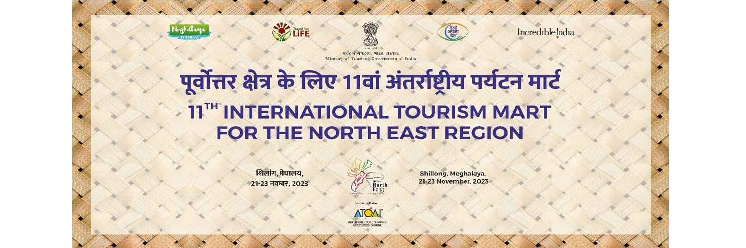 Inaugural ceremony of the International Tourism Mart at the Lariti Performing Centre in Shillong, starting at 6 PM on 21st Nov 2023.