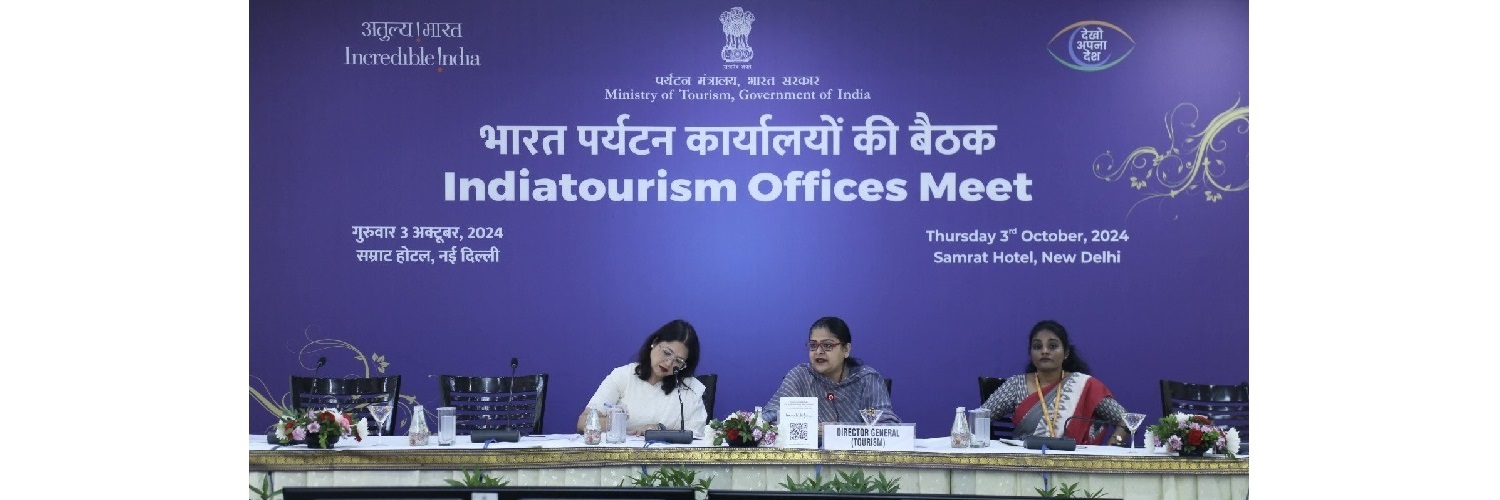 IndiaTourism Offices Meet