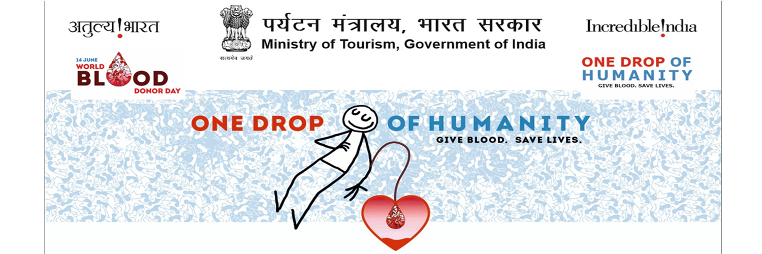 Blood Donation on 14th June 2026