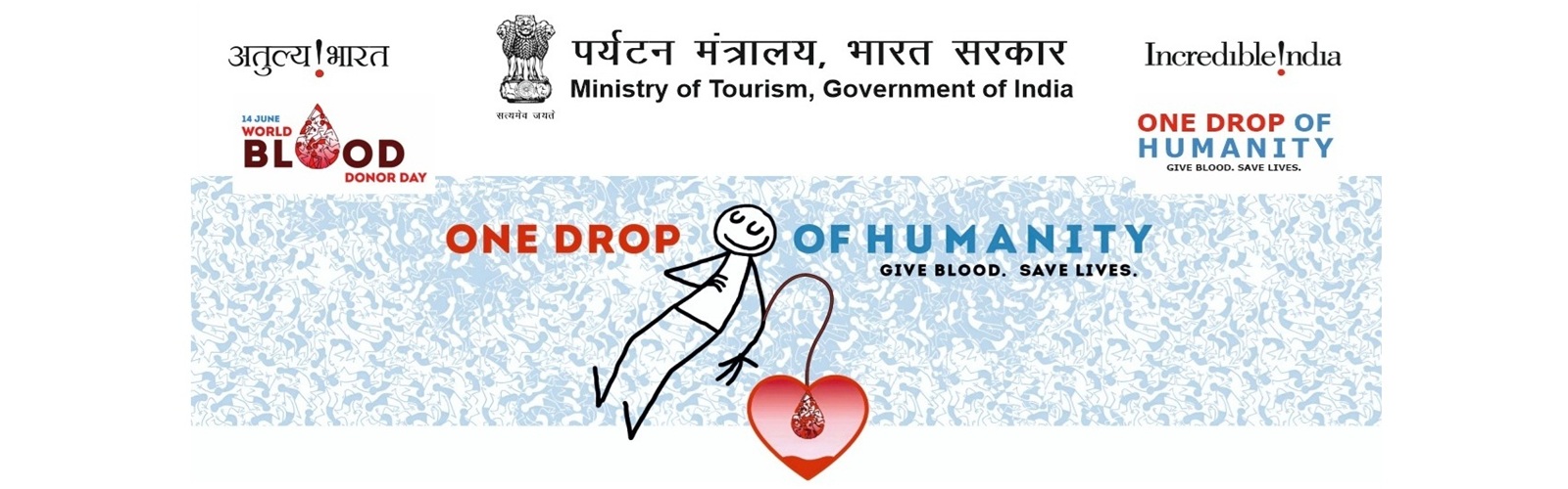 Blood Donation on 14th June 2026