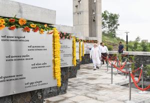 Hon'ble PM at the ‘Smriti Van Memorial’, in Bhuj, Gujarat on August 28, 2022.Hon'ble PM at the ‘Smriti Van Memorial’, in Bhuj, Gujarat on August 28, 2022.