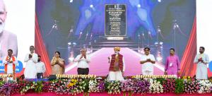 Hon'ble PM inaugurated various development projects, in Bhuj, Gujarat on August 28, 2022.