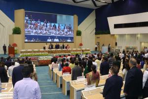 World Tourism Day Celebrations on 27 Sept 2024 at Vigyan Bhawan, New Delhi