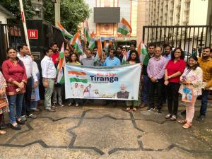 Har Ghar Tiranga