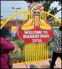 Bharat Parv, 2026