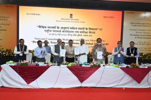 National Consultative Workshop on ‘Developing Global Standard Tourist Destinations’  at Kevadia, Gujarat