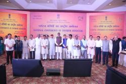 National Conference of Tourism Ministers organised at  'The Ashok', New Delhi on 20 August 2019, under the Chairmanship of Shri Prahlad Singh Patel, Hon'ble Union Minister of State for Tourism and Culture (I/C).