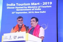 द इंडिया टूरिज्म मार्ट  आई टी एम  2019 का उद्घाटन श्री नितिन जे गडकरी, माननीय केंद्रीय सड़क परिवहन और राजमार्ग मंत्री और मंत्री द्वारा किया गया एमएसएमई श्री प्रहलाद सिंह पटेल, नई दिल्ली में केंद्रीय पर्यटन और संस्कृति राज्य मंत्री (आईसी) की उपस्थिति मे