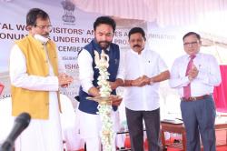 Inaugurated completed Tourism Infrastructure projects