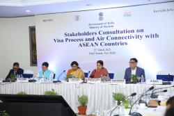 Stakeholders Consultation meeting
