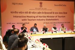 Hon’ble Tourism Minister chaired consultation meetings with tourism stakeholders on 18.03.2026