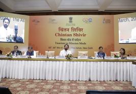 Chintan Shivir - Tourism in Mission Mode, at The Ashok, New Delhi