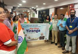 Har Ghar Tiranga