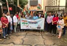 Har Ghar Tiranga