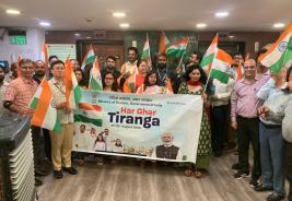 Har Ghar Tiranga