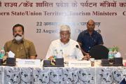 Northern States/Union Territory Tourism Minister’s Conference held in Chandigarh on 22 August 2024