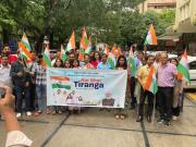 Har Ghar Tiranga