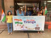 Har Ghar Tiranga