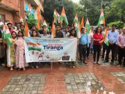 Har Ghar Tiranga