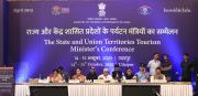 Tourism Ministers’ Conference 2025